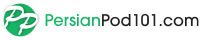 Persianpod101 Logo